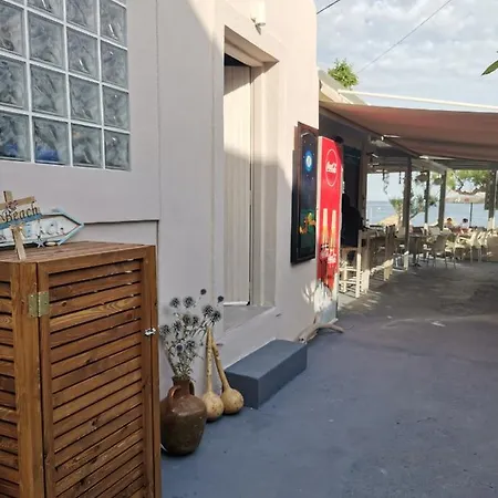 Big Blue Bar & *